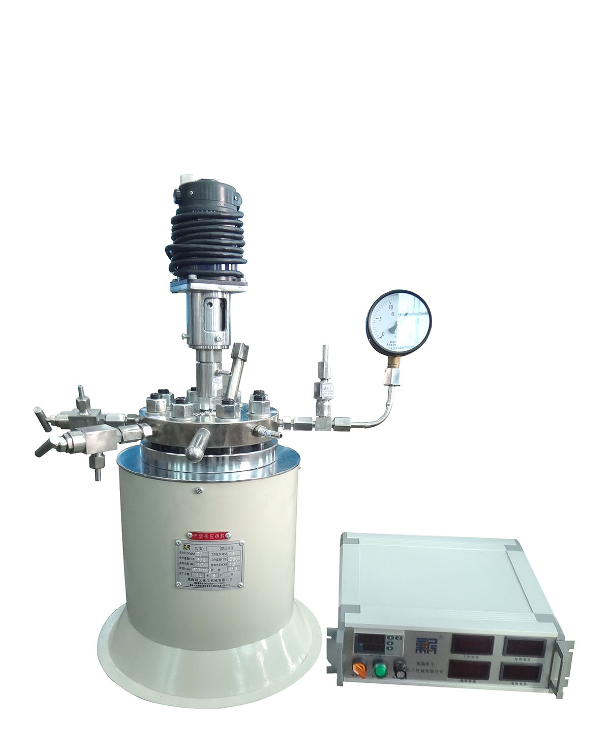 CJ型磁力驅(qū)動(dòng)反應(yīng)釜