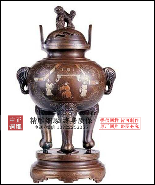 C:UsersAdministratorDesktop138a7de28174e2d1fc8c3d7d9e5f2080_20741502016820134340.jpg C:UsersAdministratorDesktop138a7de28174e2d1fc8c3d7d9e5f2080_20741502016820134340.jpg