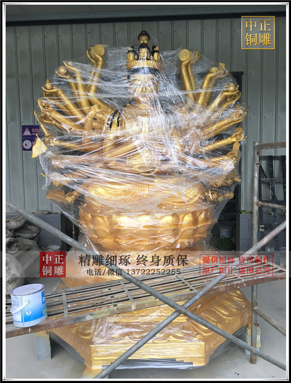 IMG_1750.jpg IMG_1750.jpg